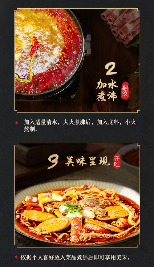 學(xué)冒菜技術(shù)培訓(xùn)多少錢？學(xué)習(xí)正宗四川冒菜技藝